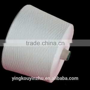 Nylon 66 Weft thumbnail-2