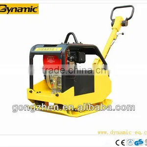 Plate Compactor thumbnail-1