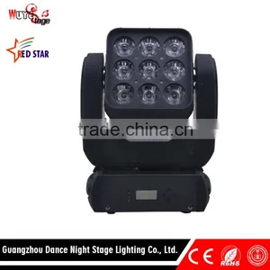 Factory Supply DMX512 Control Led Matrix Moving Head Lights for Sale thumbnail-3