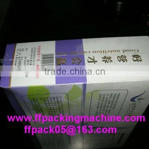 Automatic Packing Machine for Tablet thumbnail-1