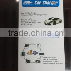 Car Charger thumbnail-4