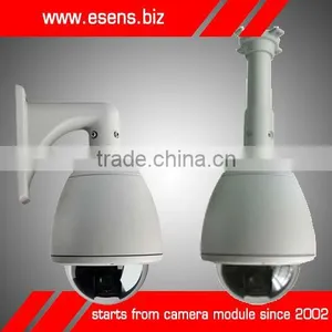 Good Price IP66 Weather Proof High Speed PTZ Camera thumbnail-2