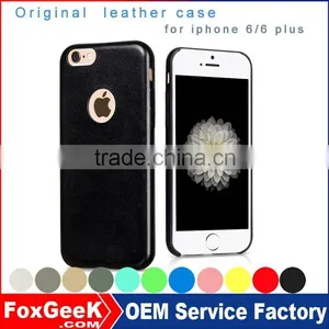New Products 2015 Innovative Smart Phone Case ,leather Case for Iphone 6 ,colorful Ultra Thin Cover for Iphone 6 thumbnail-1