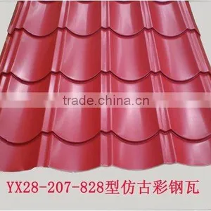 Spanish Style Metal Roof Tiles thumbnail-1