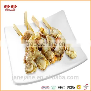 Frozen Scallop thumbnail-1