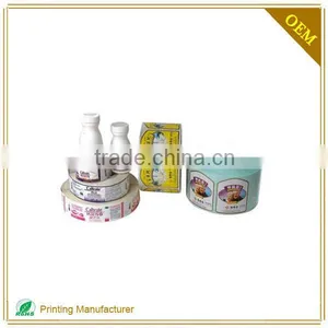 Custom Vitamin Pill Pharmacy Bottle Labels Label Size To Sticker thumbnail-3