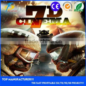 5d Cinema 7d Interactive Cinema With Guns 9d Cinema thumbnail-3