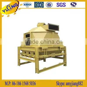 Fertilizer Cooling Machine thumbnail-1