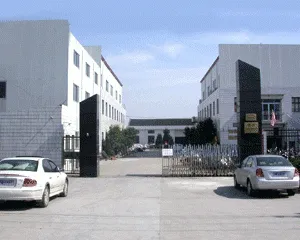 Wenzhou Huayang Crane Motor Co., Ltd. company overview - view 2 thumbnail