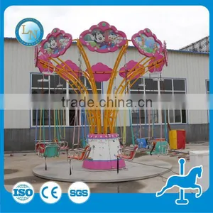 Kids Electronic Amusement Park Games Equipment Flying Chair thumbnail-1