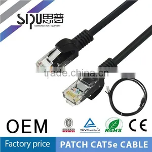 SIPU Best Price Cat6 Rj45 Patch Cable Wholesale Utp Patch Cord Cat6 Price China Cable Supplier thumbnail-1