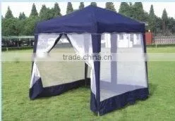Folding Gazebo thumbnail-1