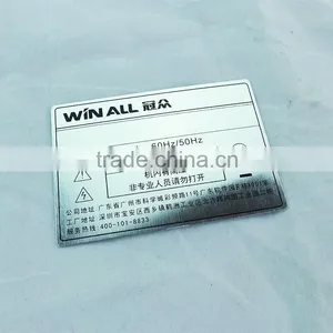 Screen Printing Nameplate and Printed Aluminum Nameplate thumbnail-3
