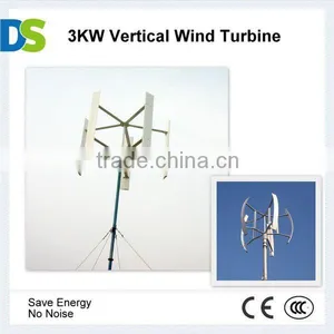 V 3KW Vertical Axis Wind Power Generator thumbnail-1