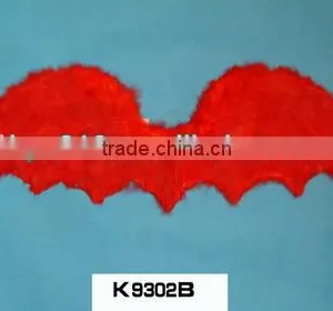 Red Beautiful Wing thumbnail-1