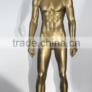 Male Mannequin thumbnail-1