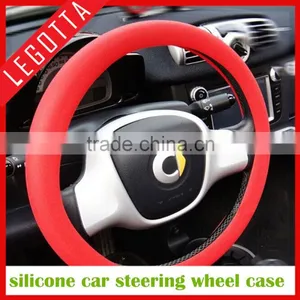 High Quality 2015 Innovative Cheap Silicone Comfortable Steering Wheel Cover thumbnail-4
