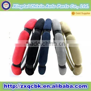 Universal Brand Car Steering Wheel Cover for Summer thumbnail-5