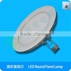 12w Round Led Panel Light thumbnail-1