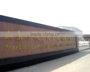 Shandong Liaocheng Shenhao Metal Product Co., Ltd. company overview - view 1 thumbnail