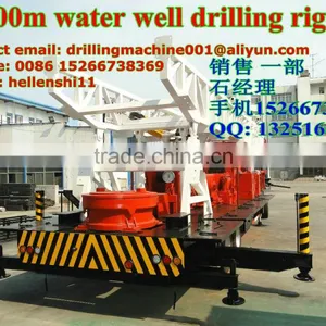 1000m Water Well Drilling Rig Famous in Africa thumbnail-2