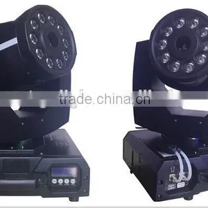High Quality Professional 1500w Moving Head Smoke Machine thumbnail-2