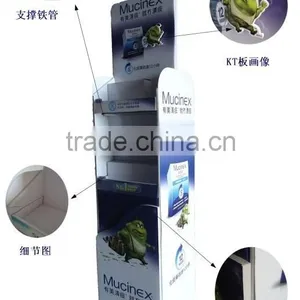 Cardboard Display Stand thumbnail-1
