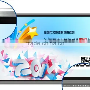 "IBoard 55inch Multi-media Interactive Touch Monitor" thumbnail-1
