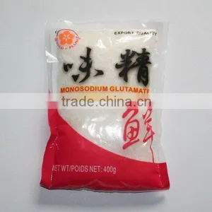 MSG (730) thumbnail-1