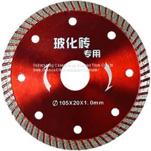 Ceramic Cut Diamond Turbo Saw Blade thumbnail-1