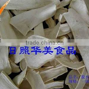 Horseradish Flakes thumbnail-1