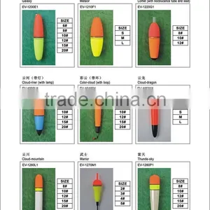 Wholesale Eva Pvc Float Top Quality Fishing Foam Float Fishing Net Float Fishing Float Tube thumbnail-1