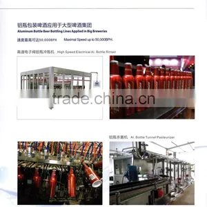 Beverage Packaging Engineering thumbnail-5
