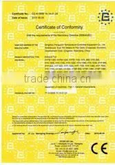 Qingzhou Hengyuan Temperature-Controlled Equipment Co., Ltd. company overview - view 3 thumbnail