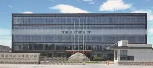 Zibo Yunchuan Chemicals Co., Ltd. company overview - view 1 thumbnail