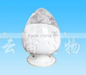 Organic Water-soluble Chitosan thumbnail-1
