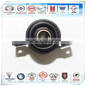 the Shaft Hanger 2241100XKZ16A FC for H6 thumbnail-1