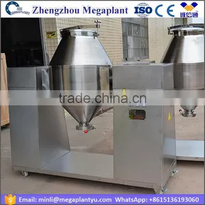 200L Stainless Steel W Shape Small Dry Powder Blender Machine Price thumbnail-1