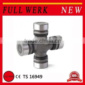 Buy U Joint Cardan Joint Spider Joint GUT12(04371-30011) thumbnail-1