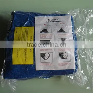 28"-29" Super Blue Net for Heidelberg Offset Printing Machine Spare Parts thumbnail-5