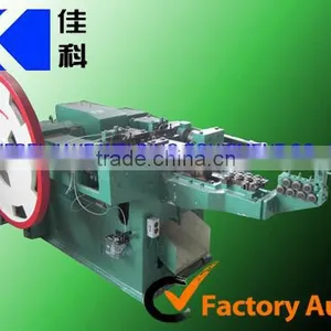 Z94 Automatic Normal Nail Making Machines in China thumbnail-4