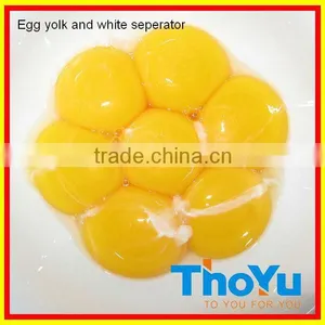 Chicken Egg Breaking Machine 10000pcs/h on Bakery Exhibition +86-133-3371-9169 thumbnail-1