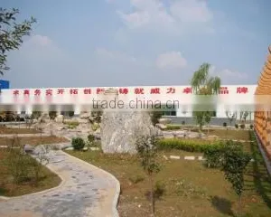 Shandong Weili World Machinery Co., Ltd. company overview - view 3 thumbnail