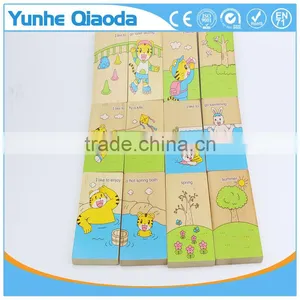 Early Learning Wood Puzzle Card - English Study thumbnail-4