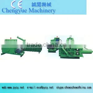 Express Packaging Machine Scrap Metal Baler, Machines for Sale thumbnail-1
