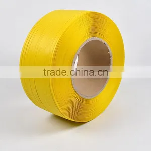 Factory Latest Reflective pp Strapping thumbnail-3
