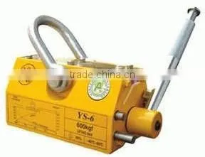 Cheap Dustry Permanent Magnetic Lifter Permanent Magnetic Lifter for Sale thumbnail-5