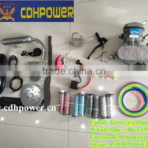 Bicycle Gas Motor Kit / Motorized Bike Engine /Moped Engine Kit SUPER PK80 thumbnail-1