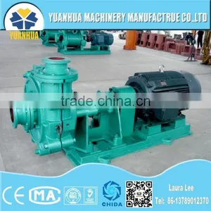 Centrifugal Machine Profession Dredger Machine thumbnail-5