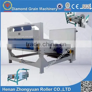 Sesame Seed Cleaning Machines thumbnail-2